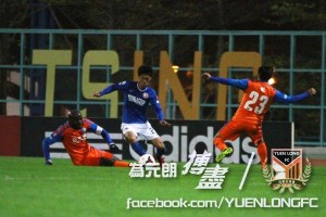 元朗足球會（Yuen Long FC）