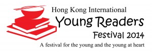 Hong Kong International Young Readers Festival 2014