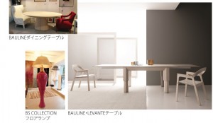 アートな家具屋「K+I生活芸術館」