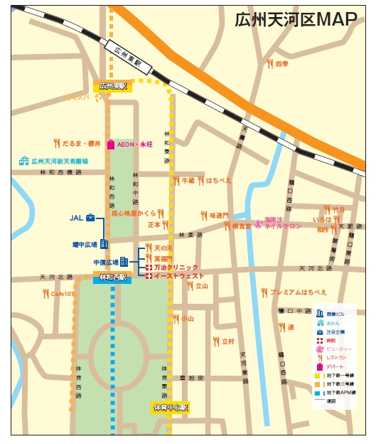 広州天河区MAP