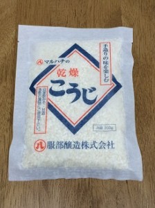 北海道産乾燥米麹