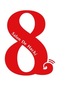 Salon De 8