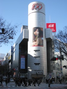 渋谷イチマルキュー