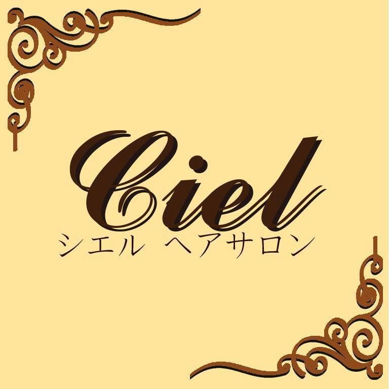 Ciel Japanese Hair Salon