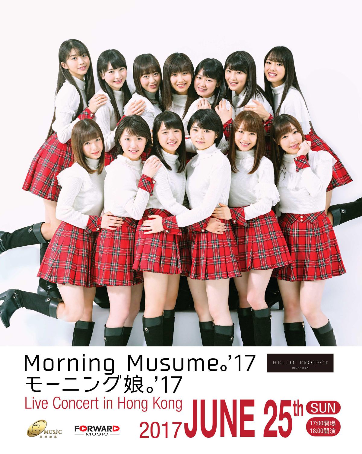 morning-musume
