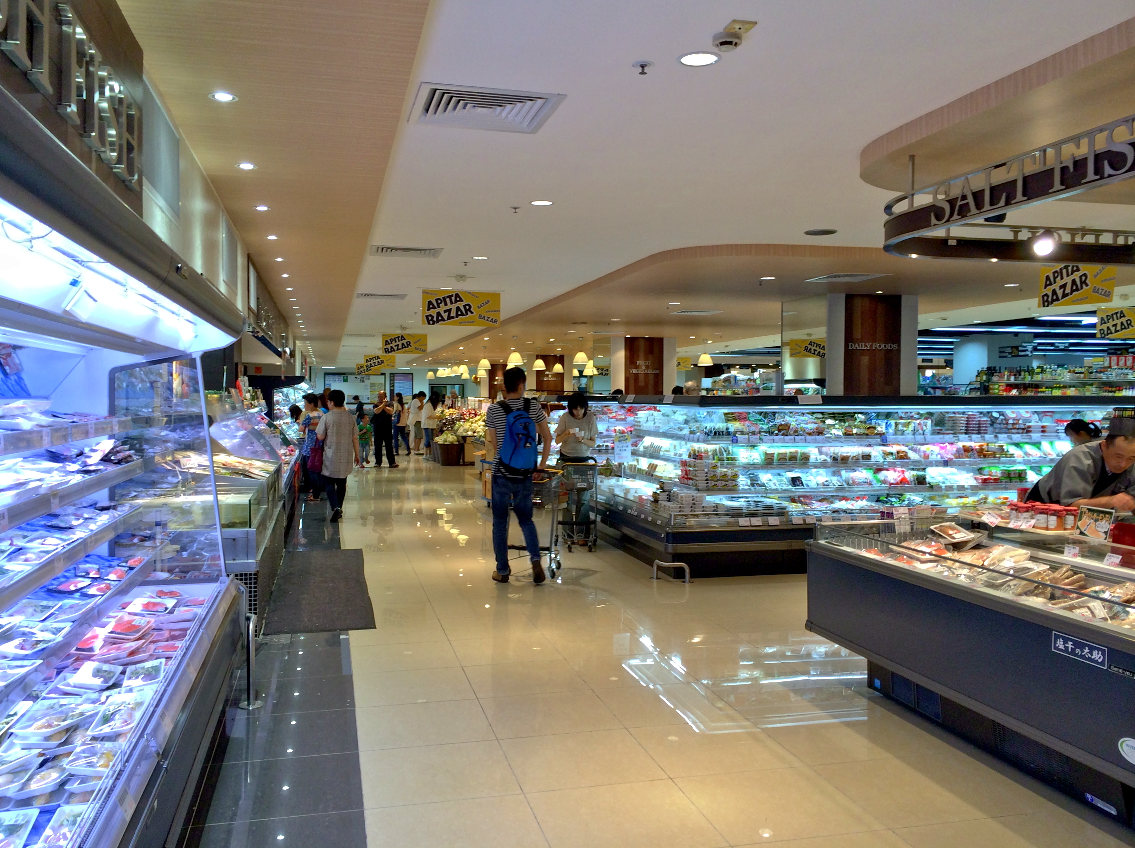 APITA_Supermarket_inside_Cityplaza_2014