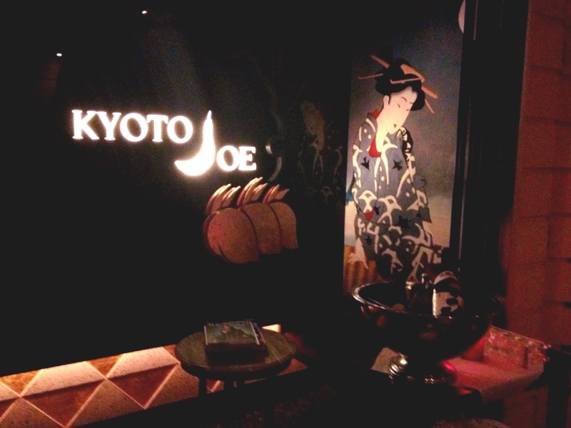 Kyoto Joe