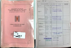 香港の「健康院」でもらえる母子手帳（女子はピンクで、男子はブルー）。 予防接種などのスケジュールは全てこちらに記載されているため、それに従えば大丈夫！ 日本と違い、これを高校卒業まで使う！