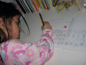 幼稚園（5歳）のときの宿題