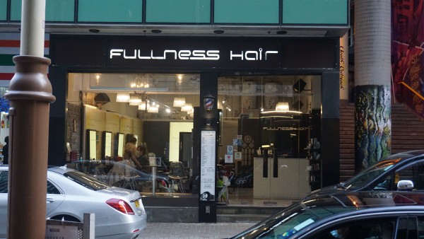 Fullness Hair Salon photo