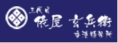 俵屋logo