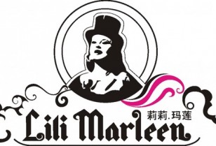人気のナイトスポット・バー「Lili Marleen」深セン市福田区・羅湖区