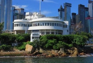 ヴィクトリア ハーバー特集７・ロイヤル香港ヨットクラブ（RHKYC）
