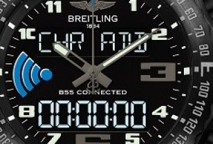 スイス腕時計「ブライトリング・ブティック」100周年限定モデル登場！銅鑼湾（コーズウェイベイ）