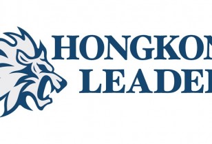 香港のビジネス情報ポータル「HONG KONG LEADERS」がスタート！