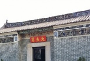歴史的建築物特集４・「竹の足場」を使った建築方法