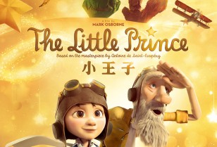 The Little Prince Movie
