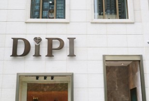 DiPI（ディピ）　広州鼎品皮具店