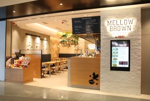「MELLOW BROWN COFFEE by UCC」尖沙咀OCEAN TERMINAL店オープン！