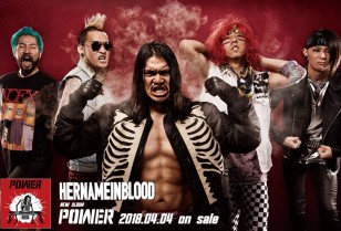 Hername in bloodライブ「FULL POWER TOUR 2018 HONG KONG」油塘で開催