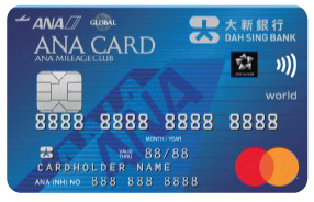Credit Card_2-3page article-03