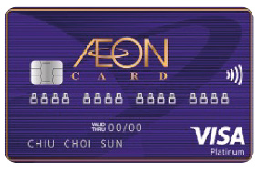 Credit Card_2-3page article-05